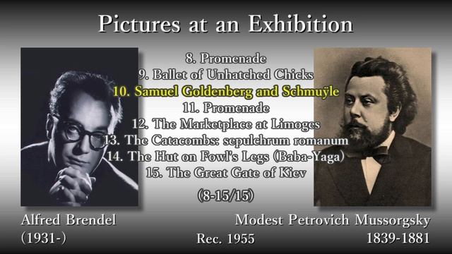 Mussorgsky: Pictures at an Exhibition, Brendel (1955) ムソルグスキー 組曲「展覧会の絵」 ブレンデル смотреть онлайн