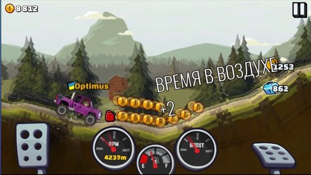 HCR#21 МАШИНКИ HILL CLIMB 2 гонки мультик ВИДЕО ДЛЯ ДЕТЕЙ про машины VIDEOS KIDS games 2017 смотреть онлайн
