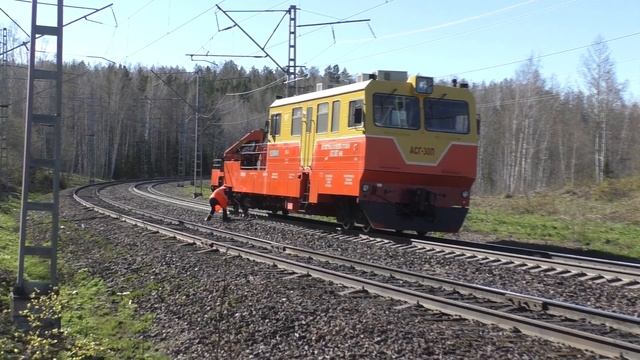 Автомотриса служебно-грузовая АСГ-30П в Сибири летом | Железная дорога смотреть онлайн