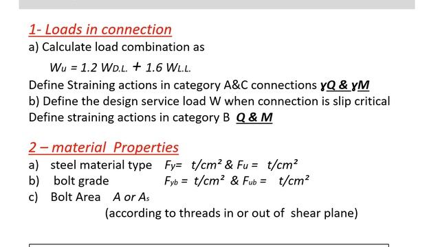 Extended endplate connection смотреть онлайн