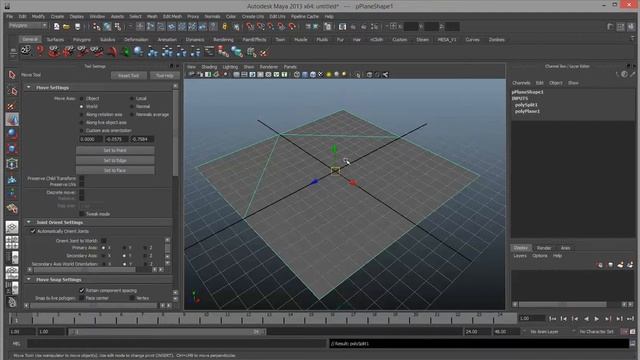 Intro to Maya Lecture 4 смотреть онлайн