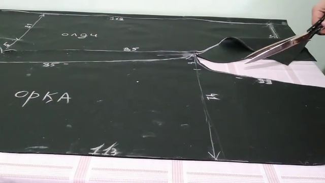 коженний  шим тикиш.kojenniy Shim Tikish.