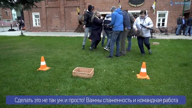Задание «Трубы желоба» смотреть онлайн