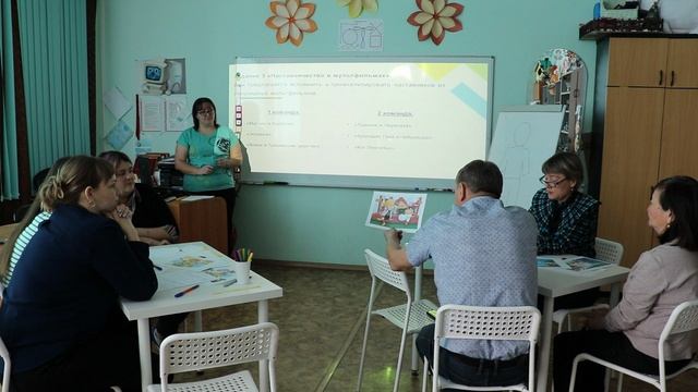 Юрьева Екатерина Андреевна - мастер-класс "Твой путь к самореализации и успеху" смотреть онлайн