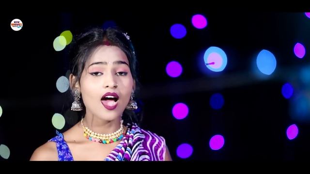 #femaleversion !! Kone Re Kanodwa 2 !!  कौने रे कनोदवा २ !! Jaggu dada !! Lali Patel khortha Video