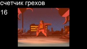 все грехи черепашки мутанты ниндзя новый приключения(TMNT 2003) 9 серия