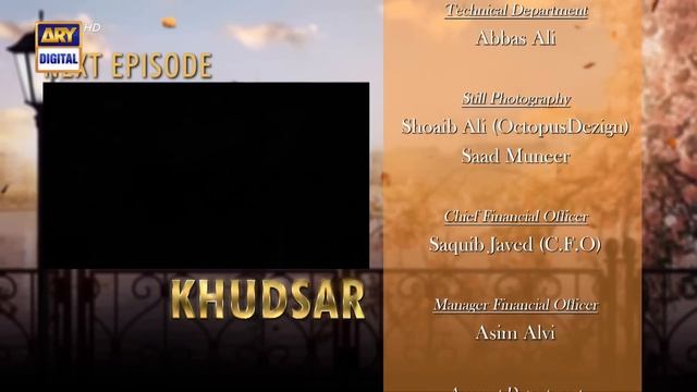 Khudsar Episode 33 | Teaser | ARY Digital Drama смотреть онлайн