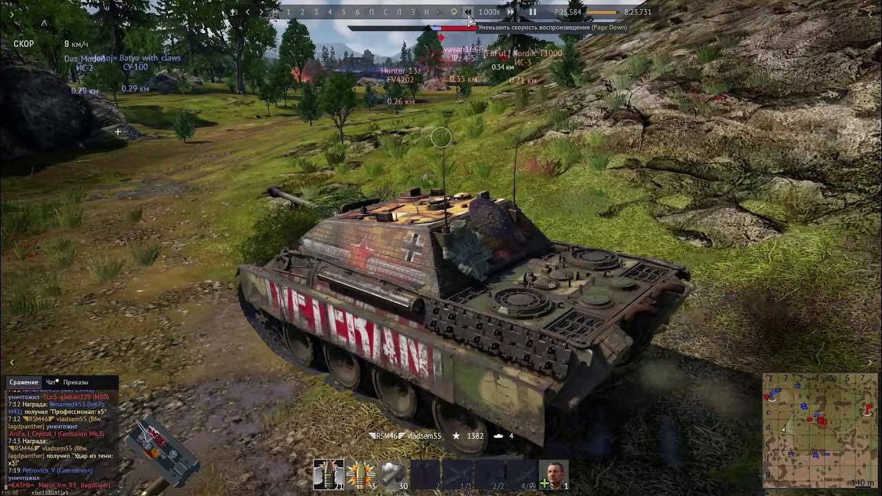 War Thunder Немцы 4 Ранг смотреть онлайн