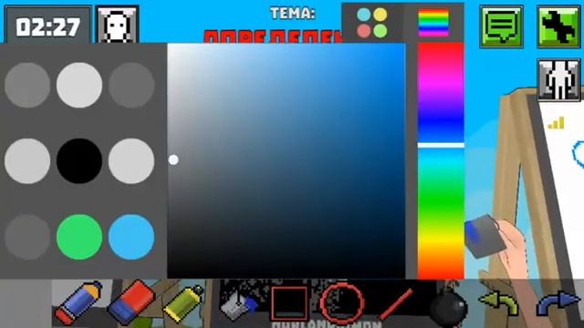 #PIXEL PAINTER (cat) "NuRLaN RaIMoN" смотреть онлайн