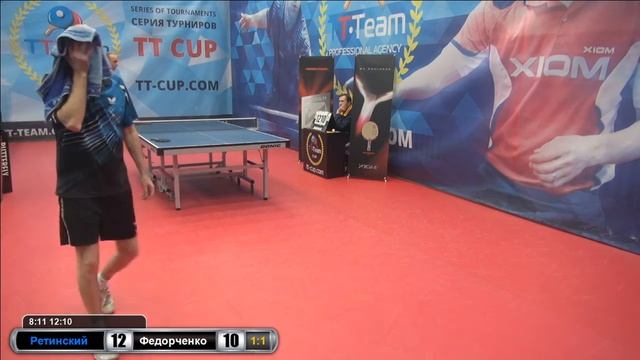 Ретинский - Федорченко 3 декабря 2016. TT Cup смотреть онлайн