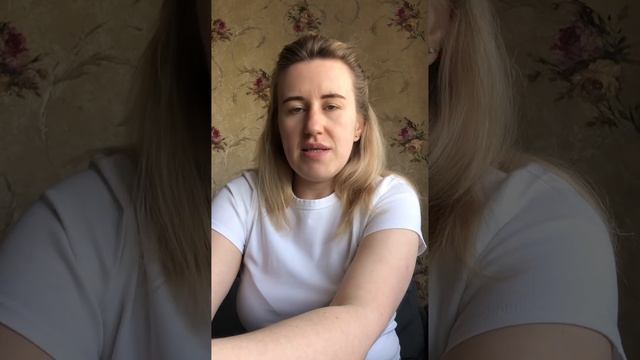 Ловушки духовности смотреть онлайн