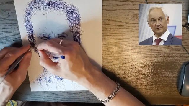 Рисую портрет Андрея Рэмовича Белоусова смотреть онлайн