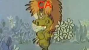 логоритмика са со су си сэ