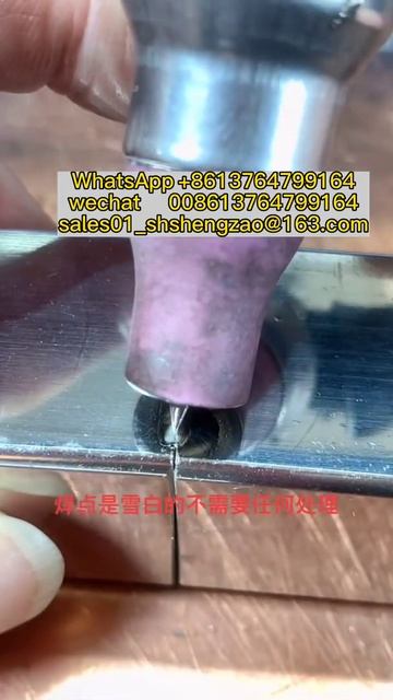 304 Stainless steel tube welding effect смотреть онлайн