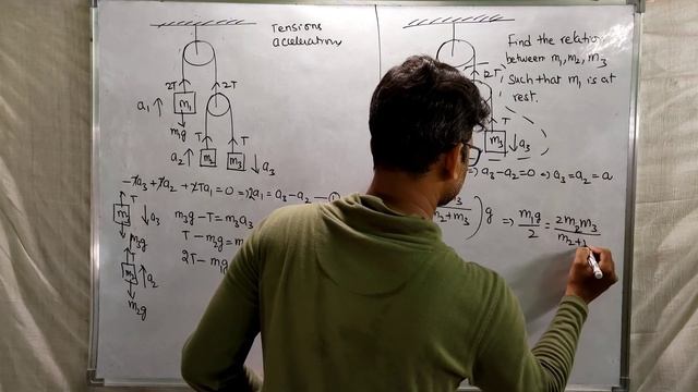 TENSION PULLEY H C VERMA MODELS, ROPE WITH MASS ( THICK ROPE) UNIFORM AND NON-UNIFORM DISTRIBUTION. смотреть онлайн