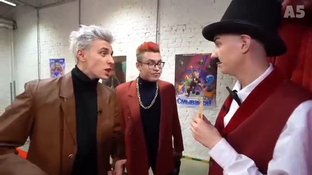 автор А5 видео из Ютуба смотреть онлайн