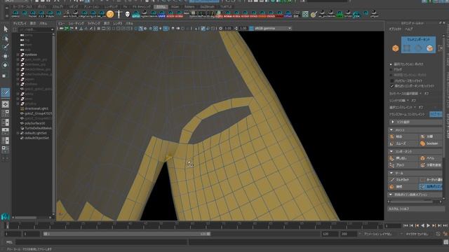 3D Modeling Zbrush And Maya [Hair mesh front] смотреть онлайн