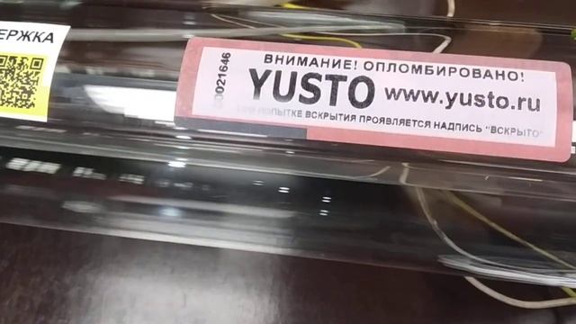 Лазерная трубка CO2 LASEA F4 100-120 Вт & Блок высокого напряжения LaserPWR DY13 (80-130 Вт) смотреть онлайн