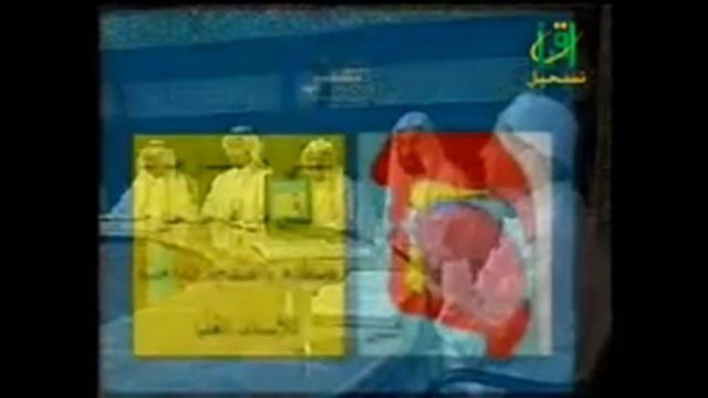 #ТАЖВИД Тафашший ва лин сифати смотреть онлайн