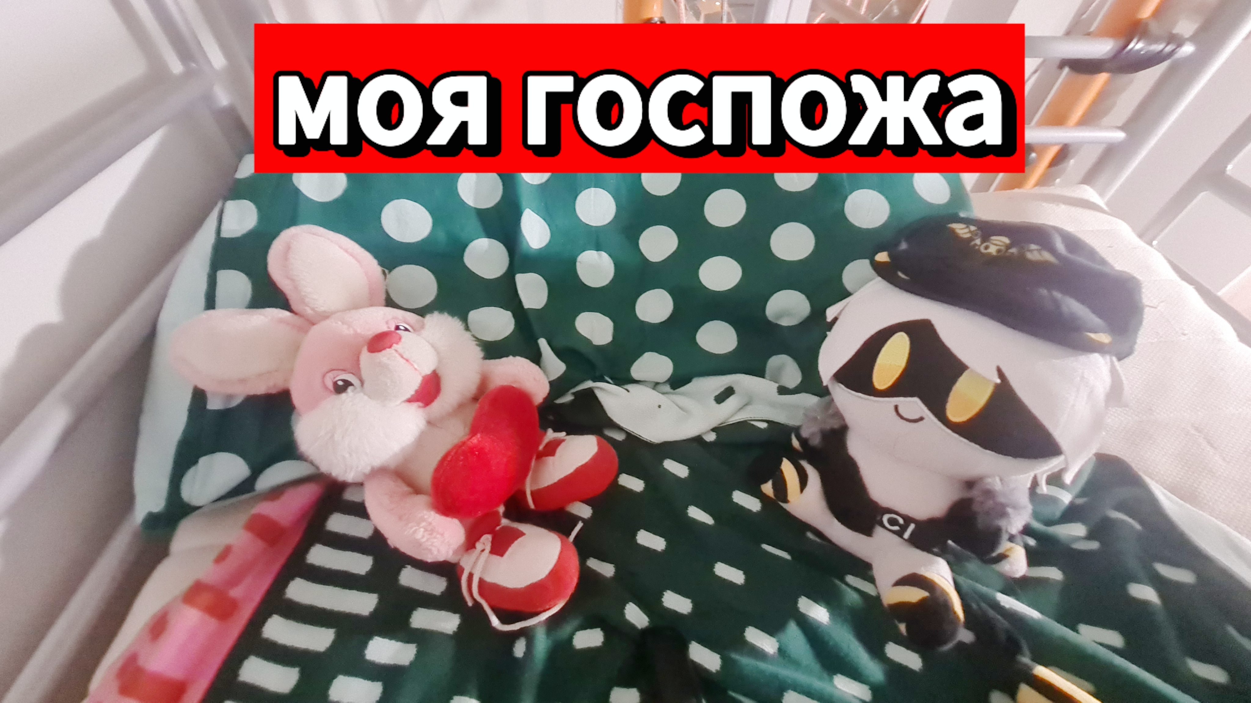 Бегство и гипноз 7 серия