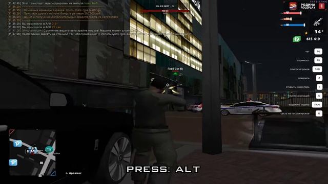 Grand Theft Auto San Andreas | Снято с помощью GeForce смотреть онлайн