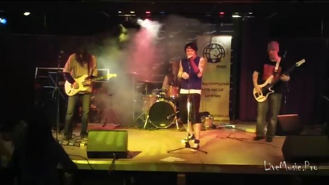 Группа ГКЧП Live Concert от 04.11.11