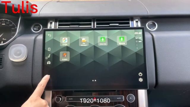 13.3 Inch Range Rover Car stereo смотреть онлайн