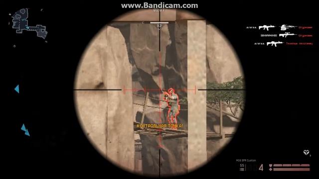 Warface,испытываем снайперскую винтовку M16 spr custam. смотреть онлайн