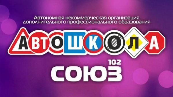 1 Общие положения и термины