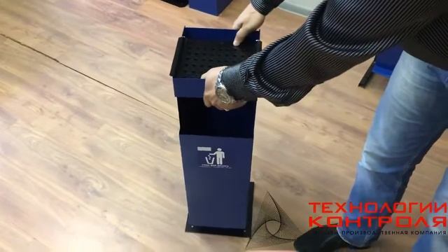 Уличная урна для мусора УО из металла обзор смотреть онлайн