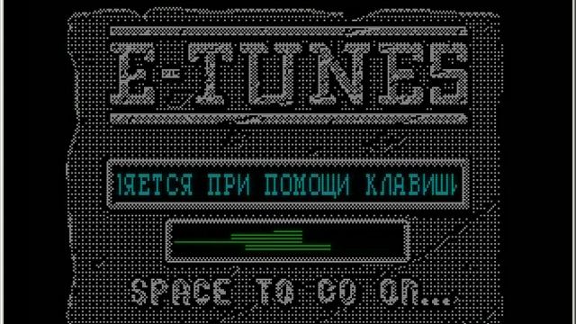 UnrealSpeccy + SAA1099 (ZXM-SoundCard) смотреть онлайн
