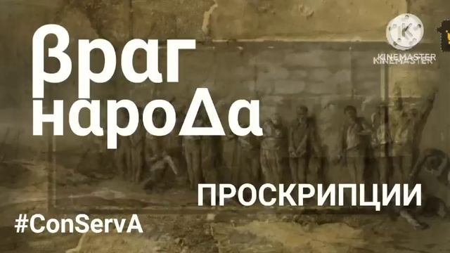 23 сентября 2024 г. смотреть онлайн