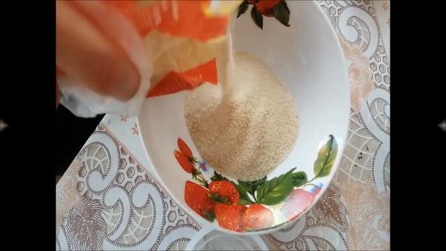 13 видеорецепт 