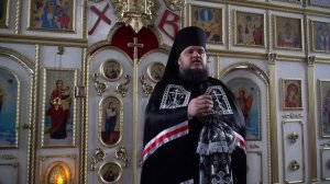 Слово по чтении Великого покаянного канона преподобного Андрея Критского