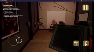 как пройти 3 акт в игре младенчик в желтом!!!