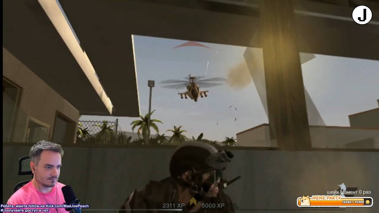 Maddyson - проходит Rainbow Six: Vegas 2 #4