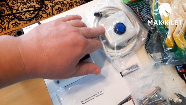 Машина контактной сварки для венков/4.03.25г. заказ в г.Саратов. смотреть онлайн