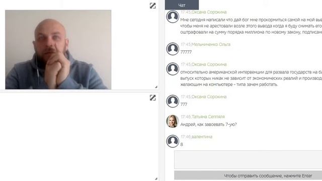 КРУТОЙ ТРЕНИНГ от Андрея Головащенко! 11 01 2017 RedeX смотреть онлайн