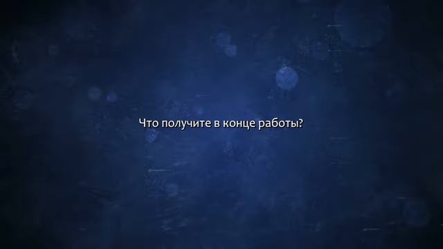 Сделаю Инфографику по вашему рисунку. Сделаю за 500 рублей! смотреть онлайн