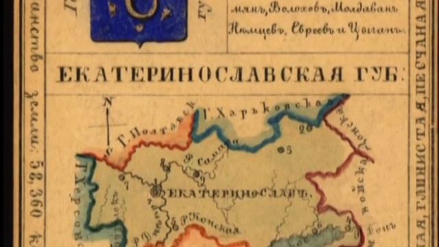 Днепропетровская область отмечает 80-летний юбилей смотреть онлайн