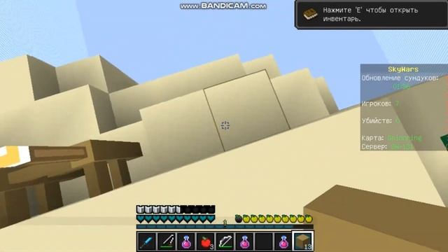 😱ТОП 3 РП ДЛЯ ПВП😱 И ПОДНЯТИЯ ФПС♨️ В МАЙНКРАФТЕ!😍+500 FPS BOOSTFPS🤱как поднять фпс в майнкрафт)