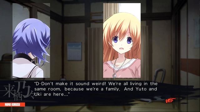Chaos;Child Прохождение на русском. Рут Курусу. Часть 4 смотреть онлайн