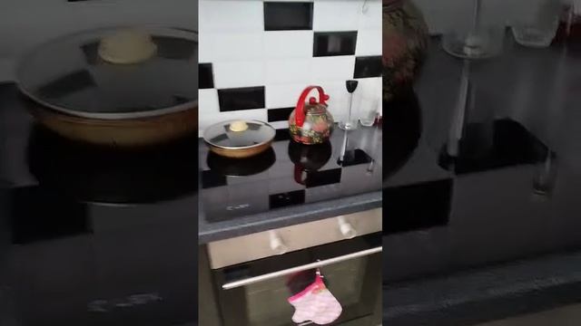 недвижимость