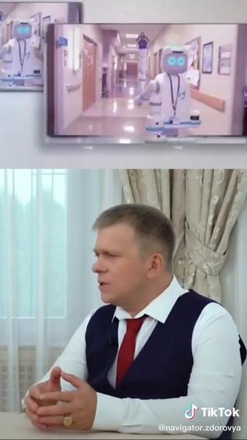 искусственный интеллект в ближайшие годы заменит всех врачей смотреть онлайн