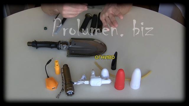 Саперная лопатка складная смотреть онлайн