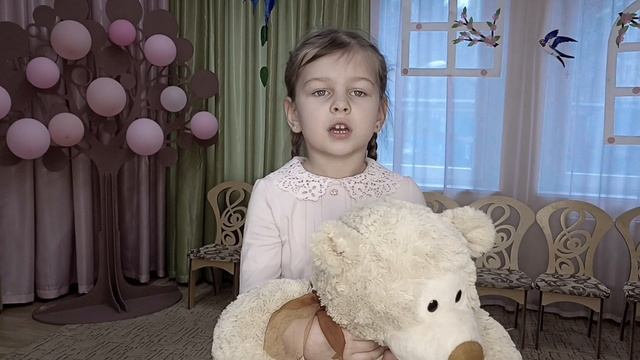 "Медвежонок невежа" А. Барто смотреть онлайн