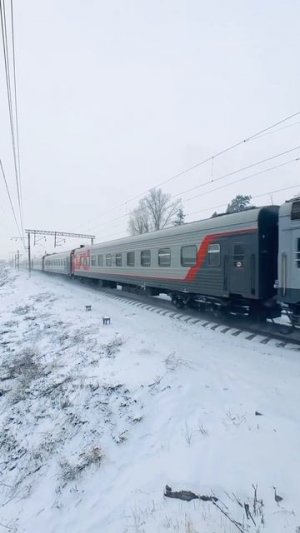 Поезд РЖД «Владивосток-Москва» в Иркутске. Декабрь 2024