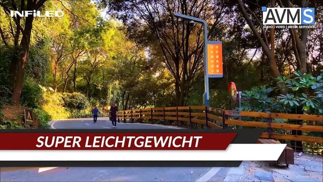 AVMS SmartCity Mit Der Infiled WL Serie - Realisieren