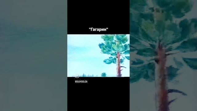 Глубокий мульт смотреть онлайн