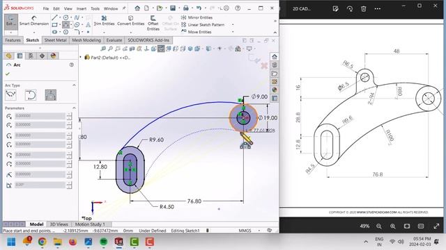 2D CAD EXERCISES 7 in SOLIDWORKS смотреть онлайн